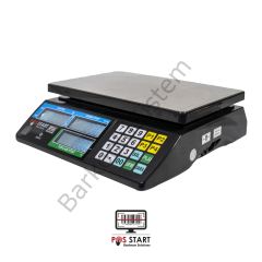 Market  Barkod  Sistemi  | Ultra Set