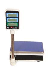 Boyunlu Terazi (Bilgisayar Bağlantılı)